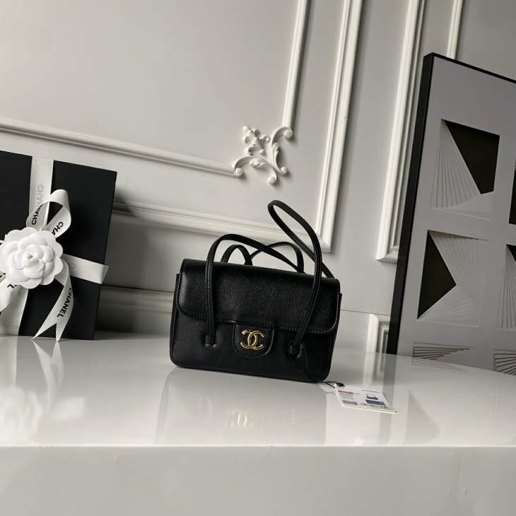 Picture of Chanel Handbags _SKUfw239871305fw